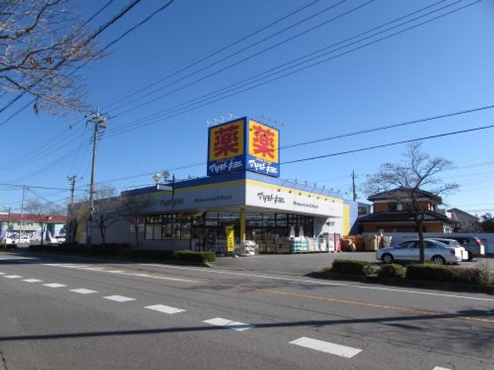 グランデソーニョA棟の周辺