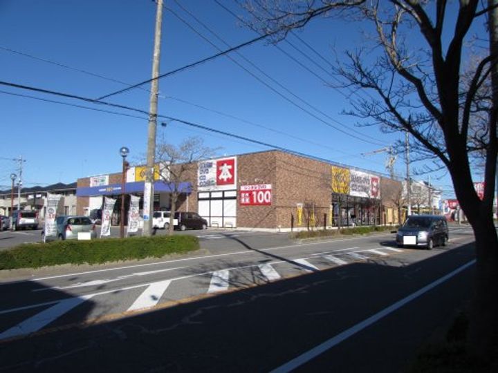 グランデソーニョA棟の周辺