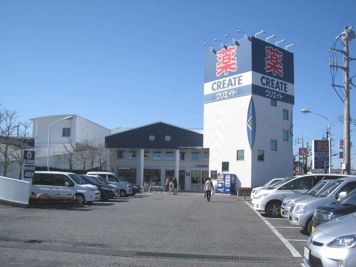 グランデソーニョA棟の周辺