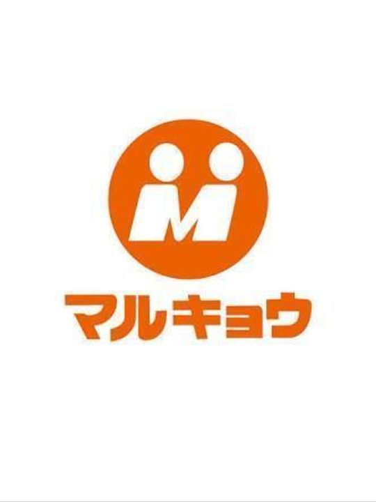 シルバンブリーズの周辺