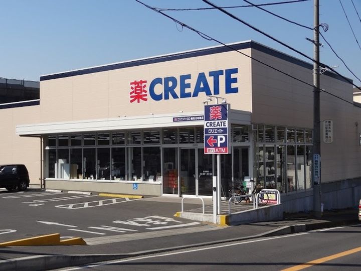 アミニティハイツAの周辺