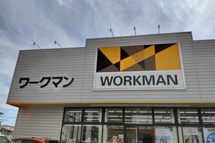 イータウン応神の周辺