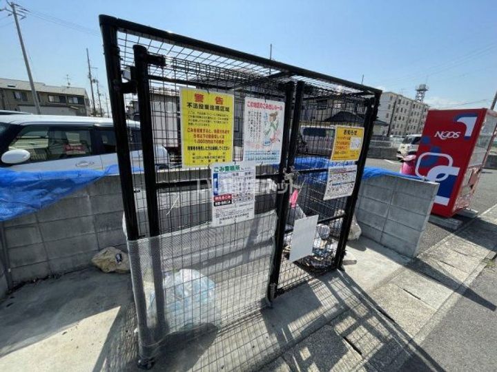 メリディアン岩沼弐番館の地図