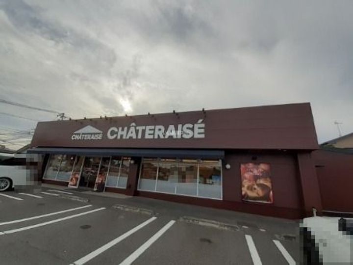 メリディアン岩沼弐番館の周辺