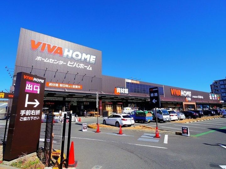 埼玉県志木市本町3(マンション)の賃貸物件の周辺