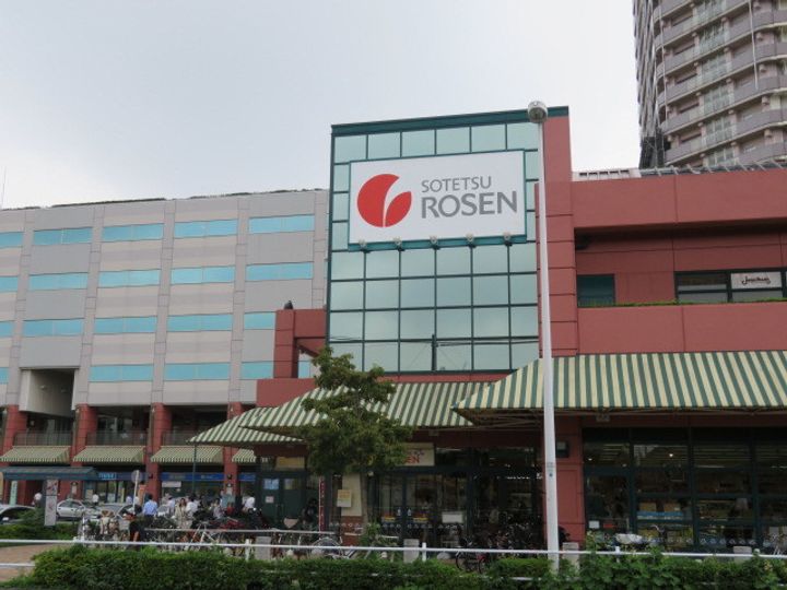 ユナイト生麦ミケランジェロの周辺