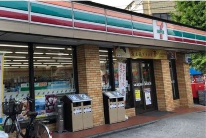 ユナイト生麦ミケランジェロの周辺