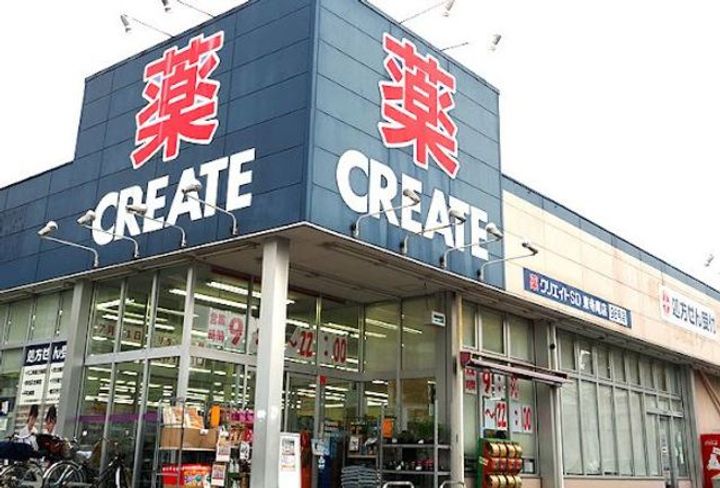 ユナイト生麦ミケランジェロの周辺