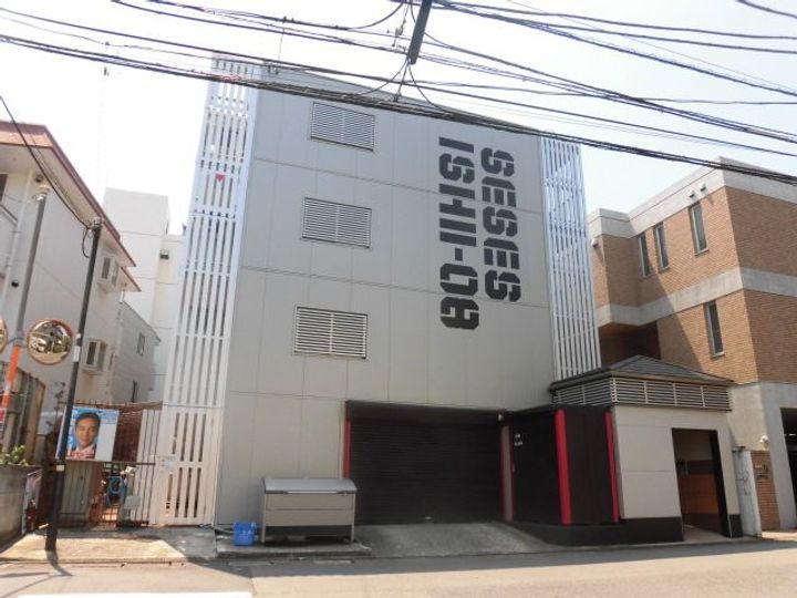 セシーズイシイ8の外観