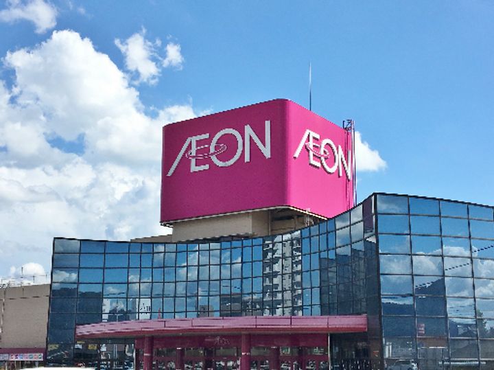 ブルーハイツの周辺