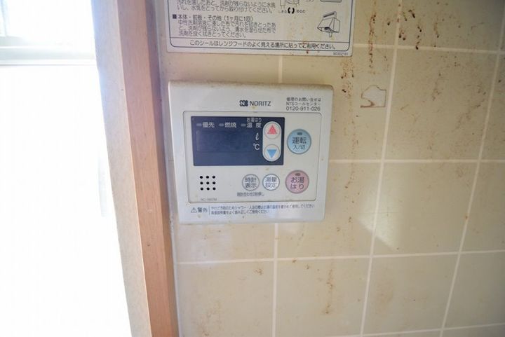 神奈川県足柄上郡大井町金子(アパート)の賃貸物件のその他画像