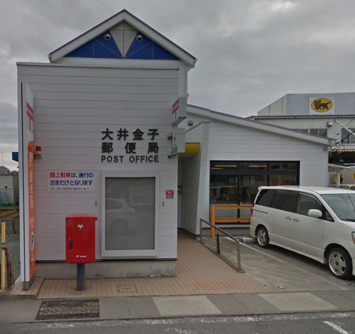 神奈川県足柄上郡大井町金子(アパート)の賃貸物件の周辺