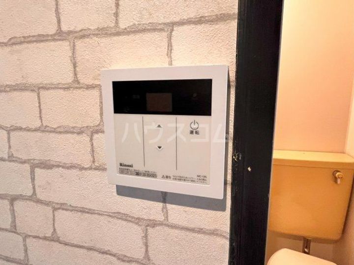 グリーンヒル鶴川のその他画像