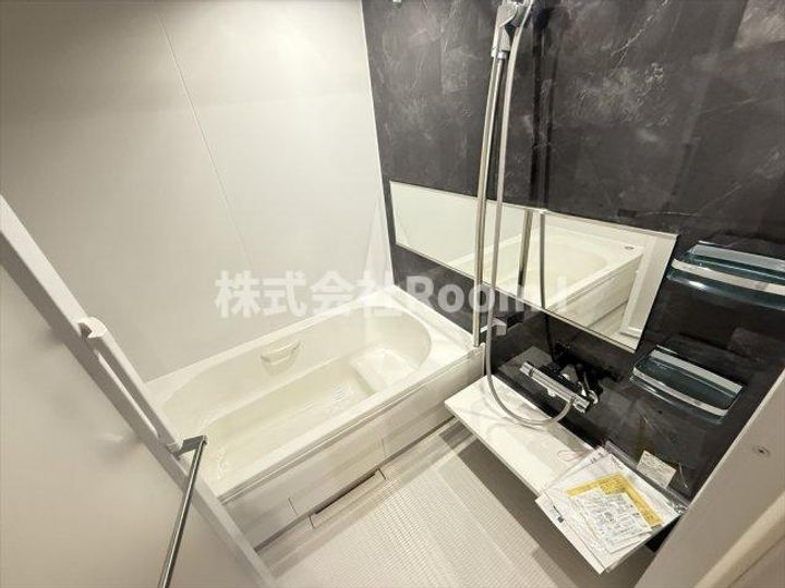 【ペット共生・ZEHマンション】Maison de Mine Nagaの風呂