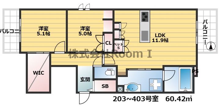 【ペット共生・ZEHマンション】Maison de Mine Nagaの間取り