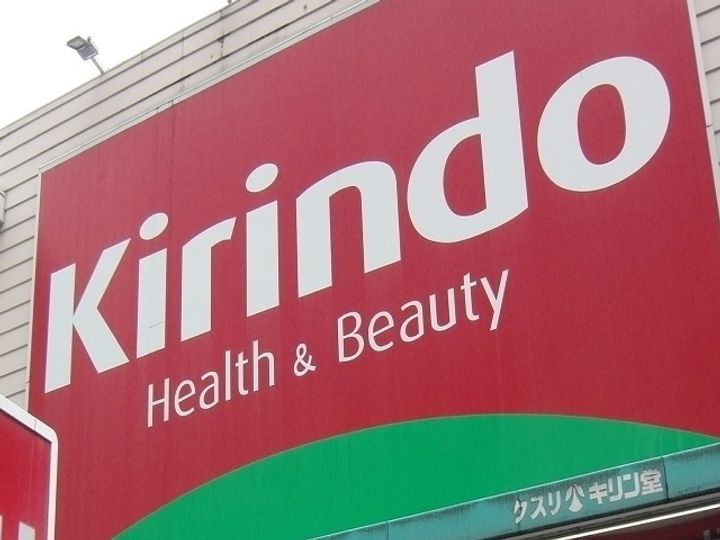 大阪府大阪市鶴見区横堤2(アパート)の賃貸物件の周辺