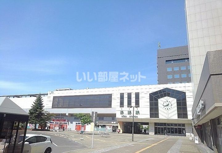 ラフォルテ桑園の周辺