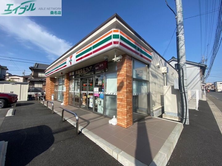 MYヒノリアの周辺