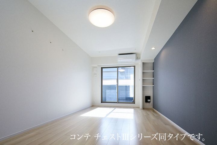 神奈川県藤沢市長後(アパート)の賃貸物件の居間