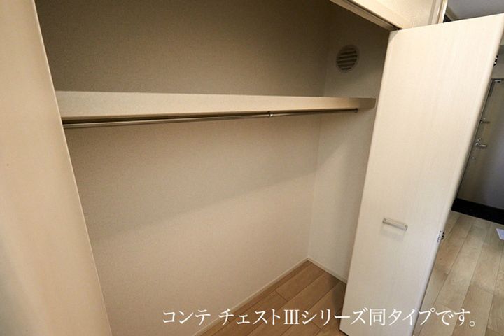神奈川県藤沢市長後(アパート)の賃貸物件の内装