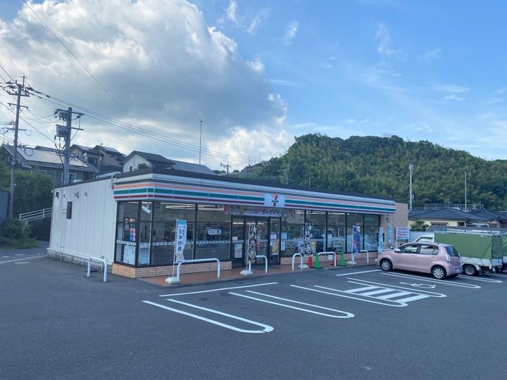ハイムR・Iの周辺