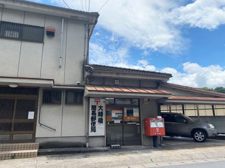 ハイムR・Iの周辺