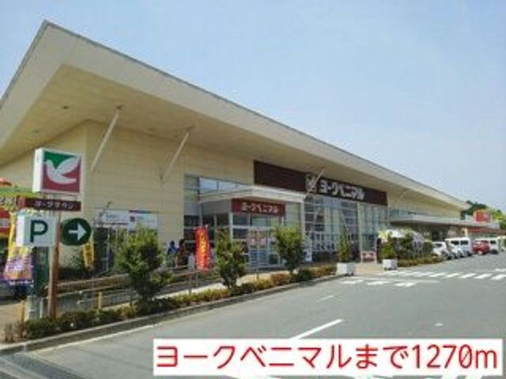 福島県いわき市錦町江栗1(アパート)の賃貸物件の周辺