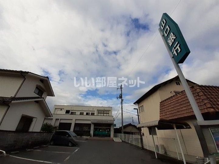 朋栄ハイツ2号館の周辺