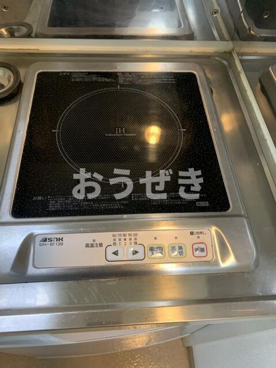 セリジェ南太田のキッチン