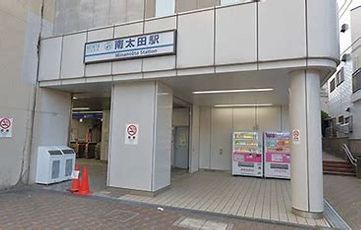 セリジェ南太田の周辺