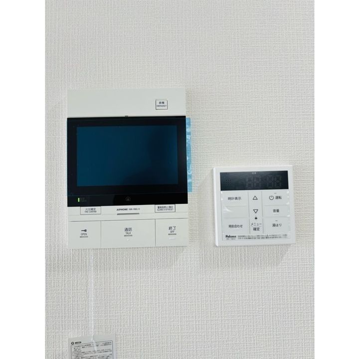 グランジュールIIのその他画像