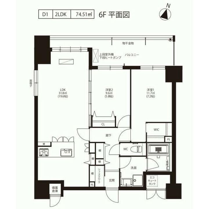 ニューガイア水前寺の間取り