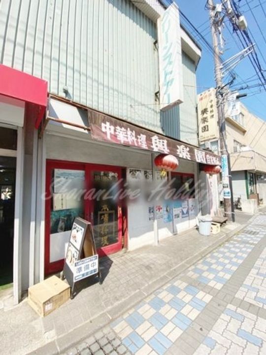リブリ・湘南松が岡の周辺