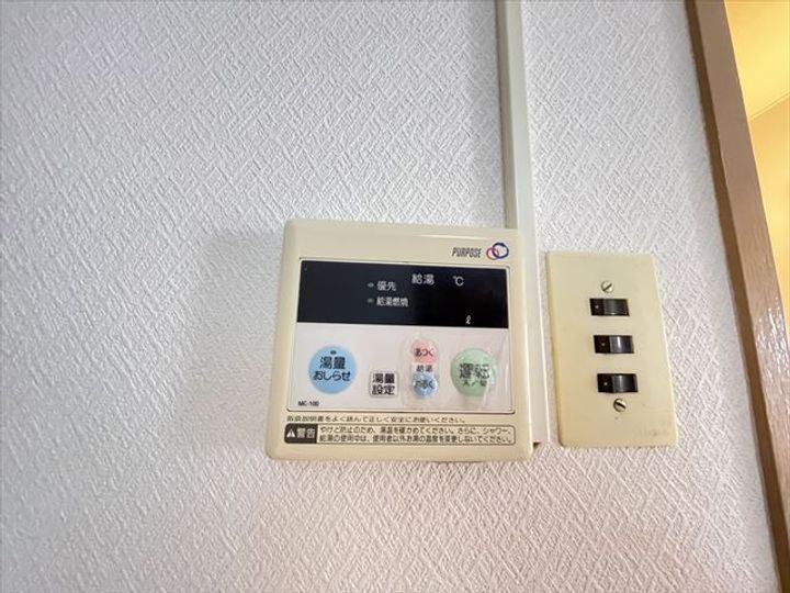 美幸コーポラスの内装