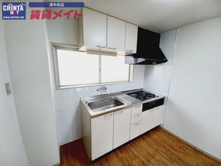 ダイアナポリス桜橋のキッチン