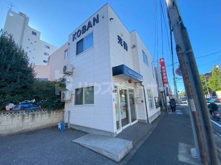 グランカスケードみのり台の周辺