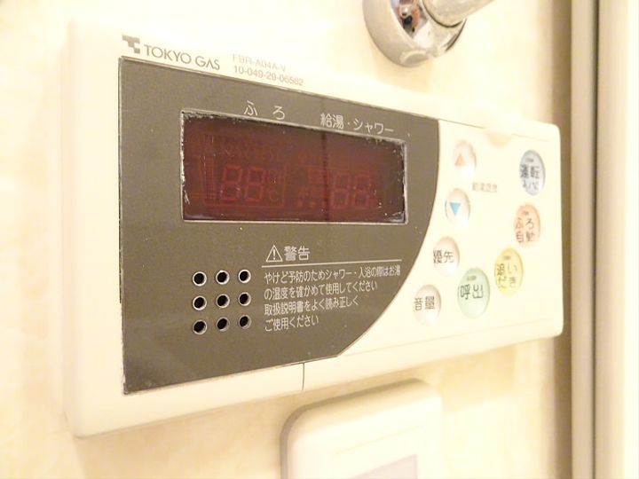 東京都杉並区和泉1(マンション)の賃貸物件の内装