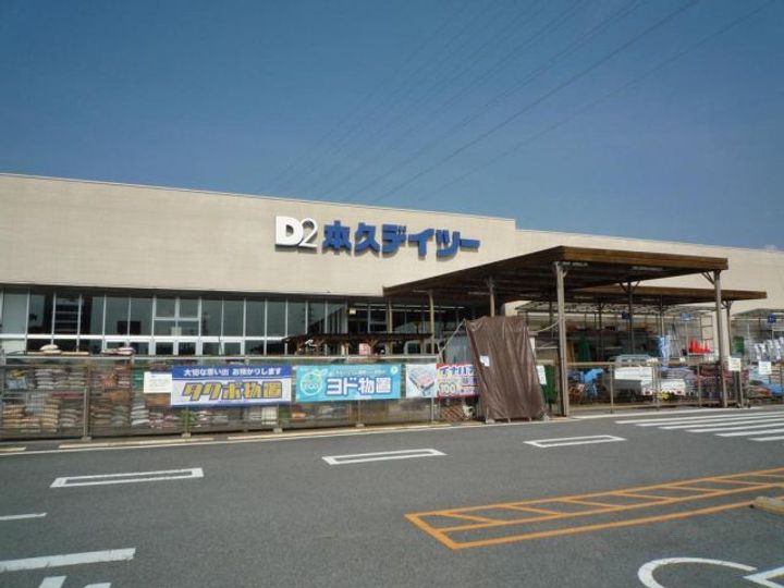 CASAはらまち A棟の周辺