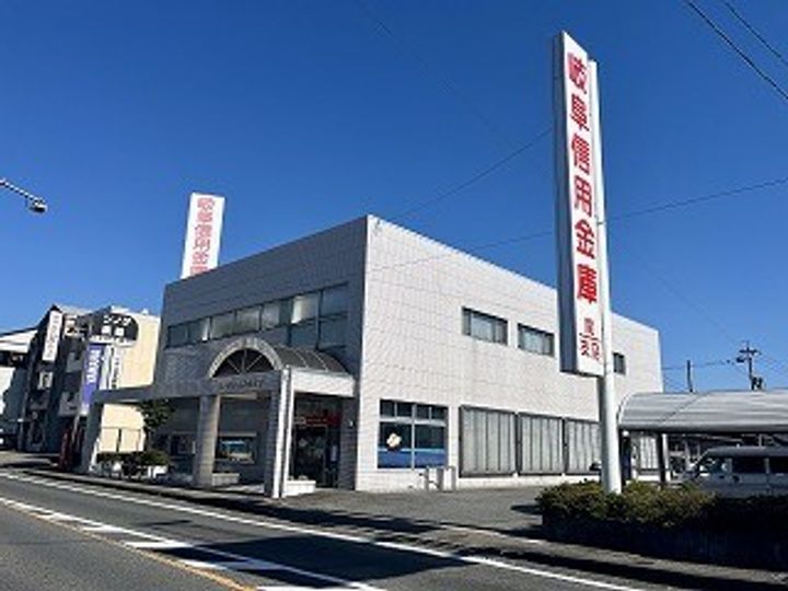 プリマリエ山王の周辺