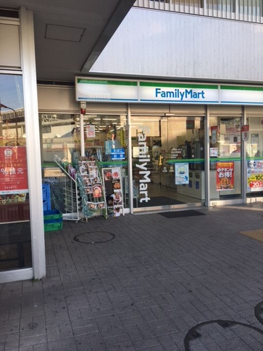 Jタワー西大井の周辺