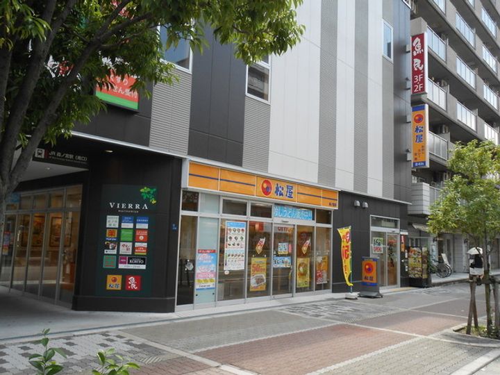 フジパレス城東東中浜II番館の周辺