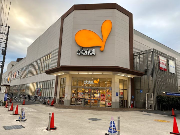 神奈川県座間市相模が丘5(マンション)の賃貸物件の周辺