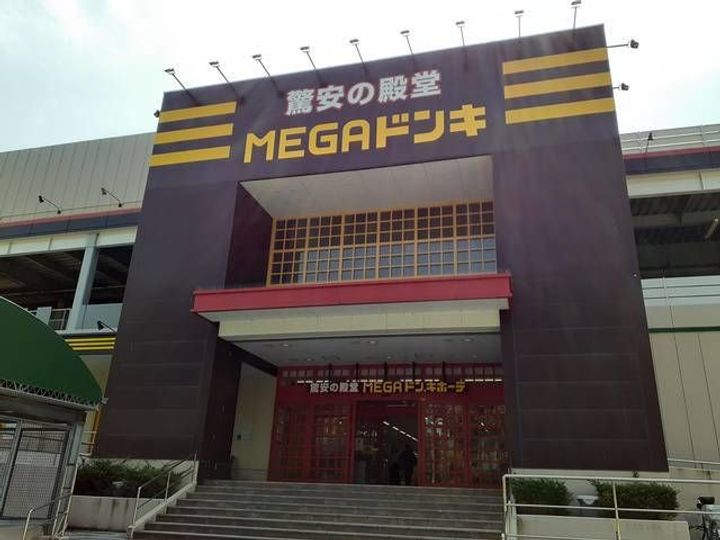 愛知県小牧市大字西之島(アパート)の賃貸物件の周辺