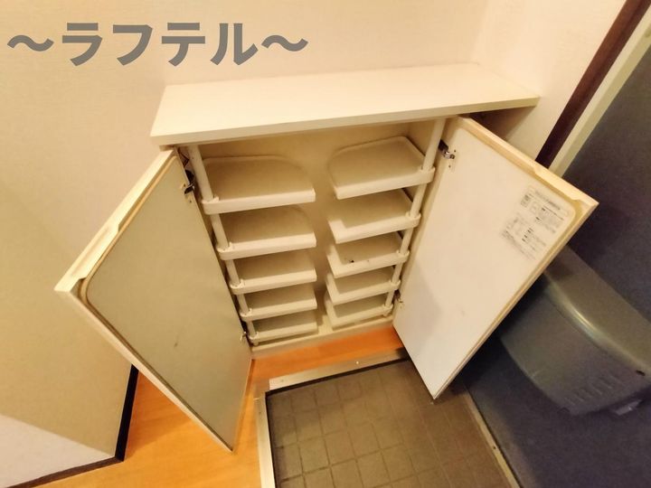 埼玉県所沢市小手指元町1(アパート)の賃貸物件の内装