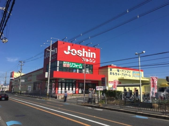 大阪府摂津市千里丘1(マンション)の賃貸物件の周辺