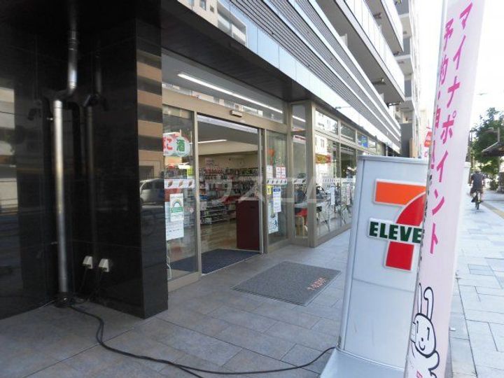 スカイコート八王子の周辺