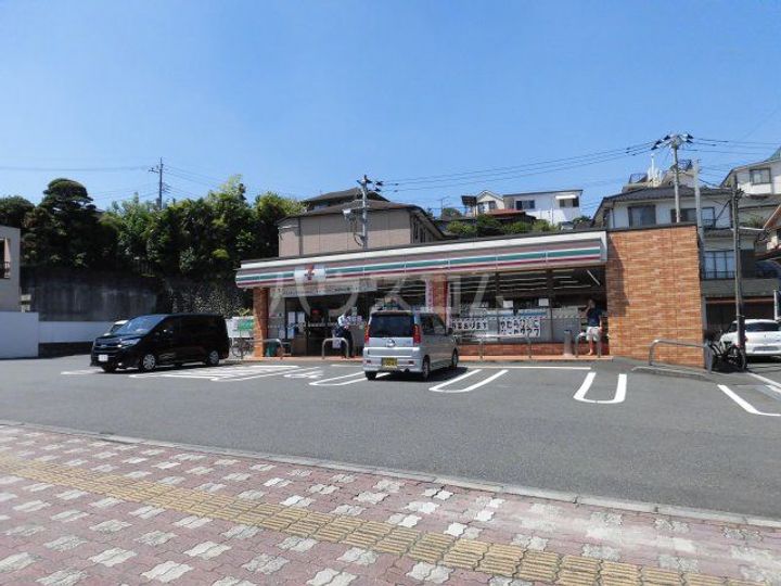 スカイコート八王子の周辺