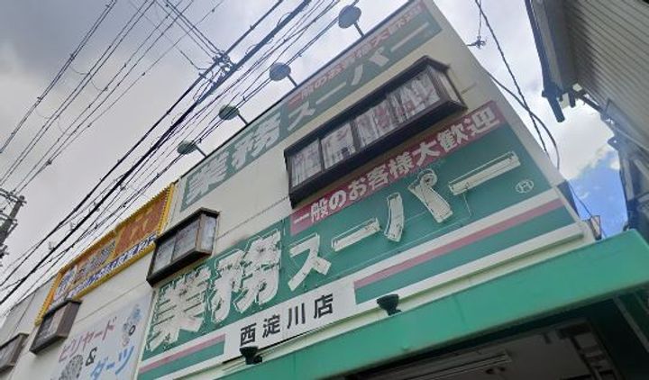 大阪府大阪市西淀川区姫里2(マンション)の賃貸物件の周辺