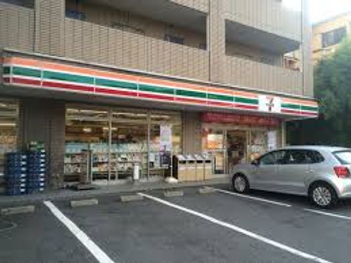 ハーモニーテラス上高田の周辺