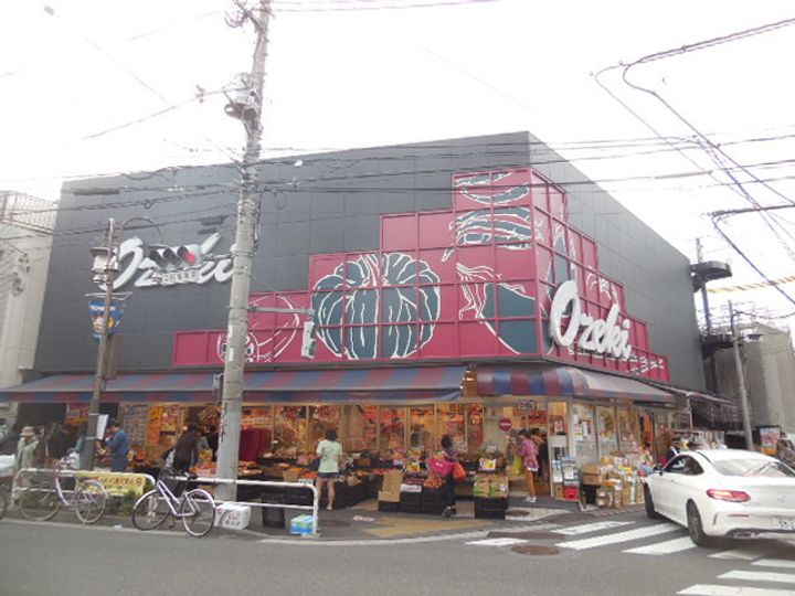 東京都目黒区下目黒2(マンション)の賃貸物件の周辺